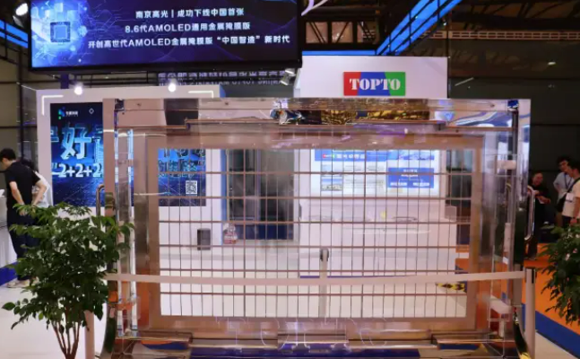 南京高光：鑄就中國(guó)屏“像素雕刻刀”的硬科技突圍者