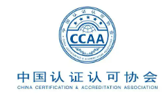 中國認證認可協會參與編制的兩項科技成果評估國家標準發(fā)布