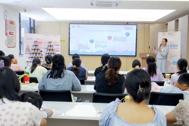 守護(hù)母嬰免疫力，菲仕蘭母嬰健康社區(qū)科普行動(dòng)全國落地