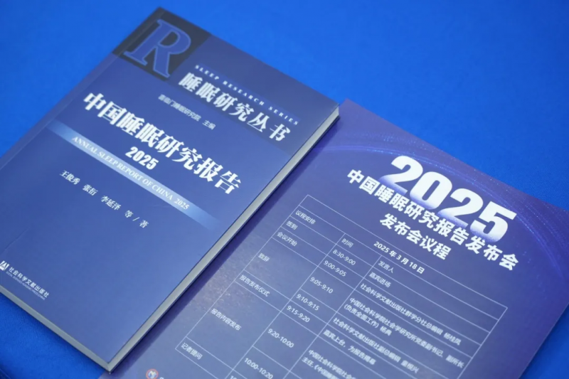 AI睡眠龍頭，喜臨門憑什么？