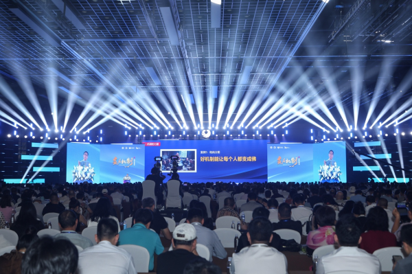 盧俊卿司慶日《贏在機(jī)制》開講，天九“七劍秘笈”破解民企治理困局