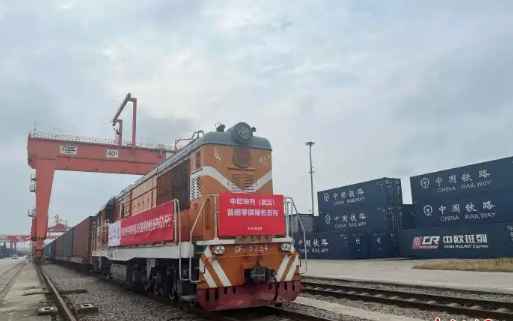 零碳綠色班列首發(fā) 中歐班列（武漢）助力交通運(yùn)輸綠色低碳轉(zhuǎn)型
