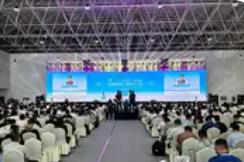 第21屆CCF全國高性能計算學術大會在鄂爾多斯舉行