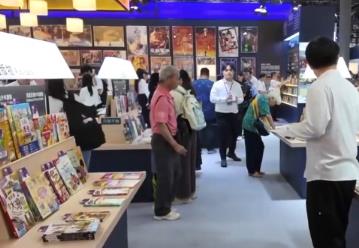 IP、文創(chuàng)、游戲、藝術(shù)多元業(yè)態(tài)深度融合 中華優(yōu)秀文化借力版權(quán)貿(mào)易、聯(lián)合出版走向世界