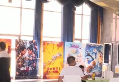 2025年暑期檔票房破百億！國(guó)產(chǎn)片大放異彩，影院迎觀影熱潮