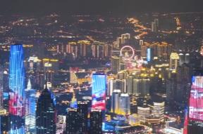 絕美燈光秀點亮上合國家文化交流“城市會客廳” 彰顯中華傳統(tǒng)文化與現(xiàn)代科技之美