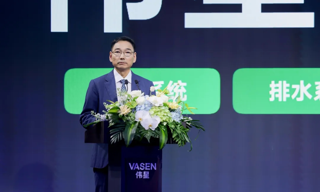 走進(jìn)偉星新材: 發(fā)布全屋水生態(tài)系統(tǒng)，引領(lǐng)“好房時(shí)代”新標(biāo)準(zhǔn)