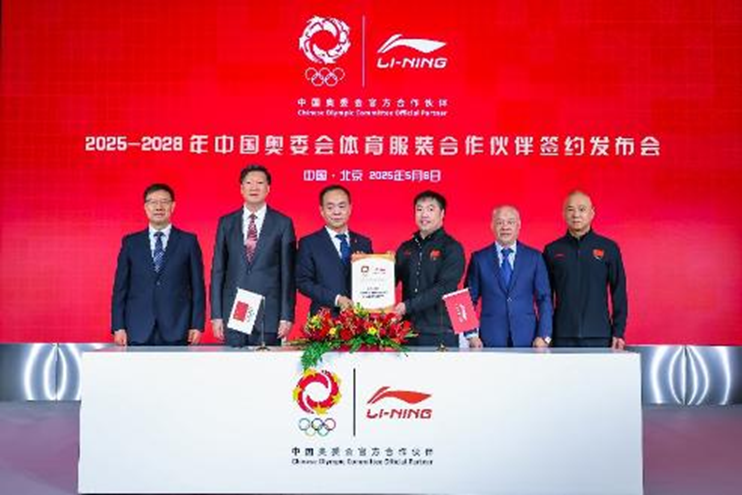 李寧2025中報(bào)：聚焦專業(yè)運(yùn)動(dòng)，上半年全渠道跑鞋銷量突破1400萬(wàn)雙