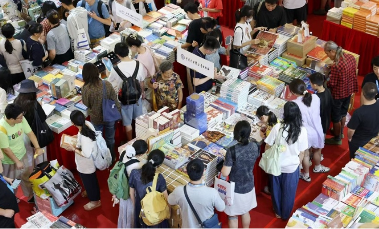 上海書展圖書與文創(chuàng)銷售額超7400萬元