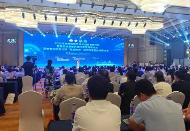 2025河南腦機接口技術(shù)創(chuàng)新發(fā)展論壇舉行