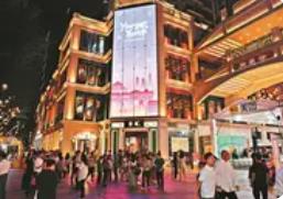 廣州啟動2025年夜間消費(fèi)季