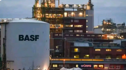 德國化工行業(yè)已觸底 政策或?qū)⑥D(zhuǎn)向長期利好