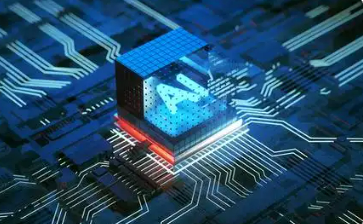 加快實(shí)施6大重點(diǎn)行動(dòng) 事關(guān)人工智能國務(wù)院發(fā)文 