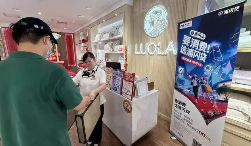 消費貸“國補”這幾點要注意