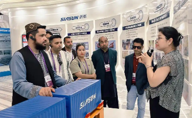 共享發(fā)展機(jī)遇 共筑工業(yè)基石——上合組織國(guó)家打造合作“共贏鏈”