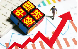 2024年我國(guó)經(jīng)濟(jì)發(fā)展新動(dòng)能指數(shù)保持較快增長(zhǎng)