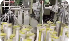 全流程國(guó)產(chǎn)化 年產(chǎn)2500噸特種尼龍66長(zhǎng)絲中試線投產(chǎn)