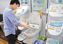 嚴(yán)格考核抗菌、除菌、除異味等指標(biāo) 電坐便器便座國(guó)家標(biāo)準(zhǔn)發(fā)布