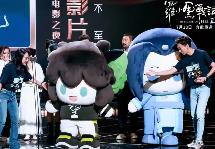 中國動(dòng)畫：一張一張畫，一步一步走