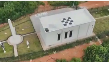 全國(guó)衛(wèi)星導(dǎo)航定位基準(zhǔn)站一張網(wǎng)站點(diǎn)增至近七千座