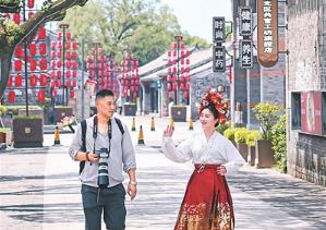 創(chuàng)新，中國旅游興旺的法寶