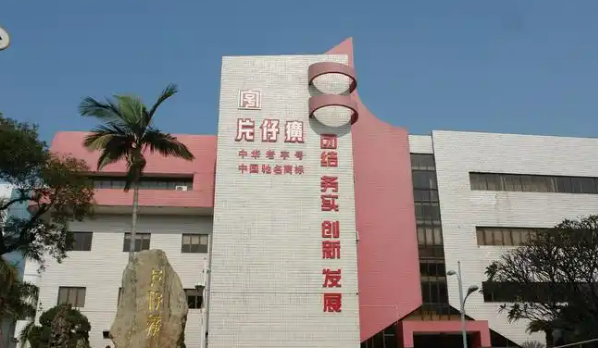 百年片仔癀“潮”前走 中醫(yī)藥老字號的“青春密碼”