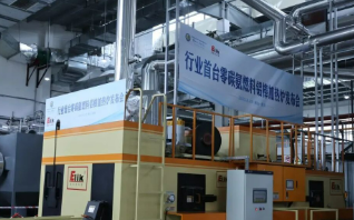 全行業(yè)首臺零碳氨燃料鋁棒加熱爐研制成功