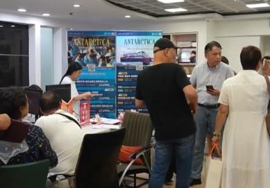 “出境游+長線游”升溫、機票預(yù)訂量大增 數(shù)據(jù)透視“超長黃金周”消費熱力足