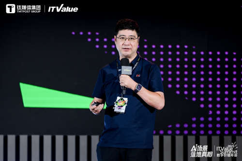 2025數(shù)字價值年會聚焦AI場景落地，易鑫成汽車金融智能化范本