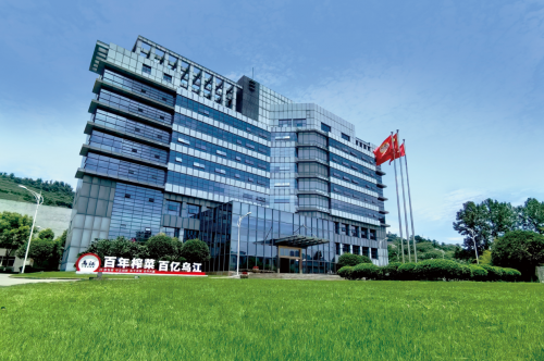 從榨菜到“榨菜+”，烏江榨菜以多元化品類創(chuàng)新滿足市場需求