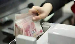 2025年8月金融統(tǒng)計數(shù)據(jù)報告