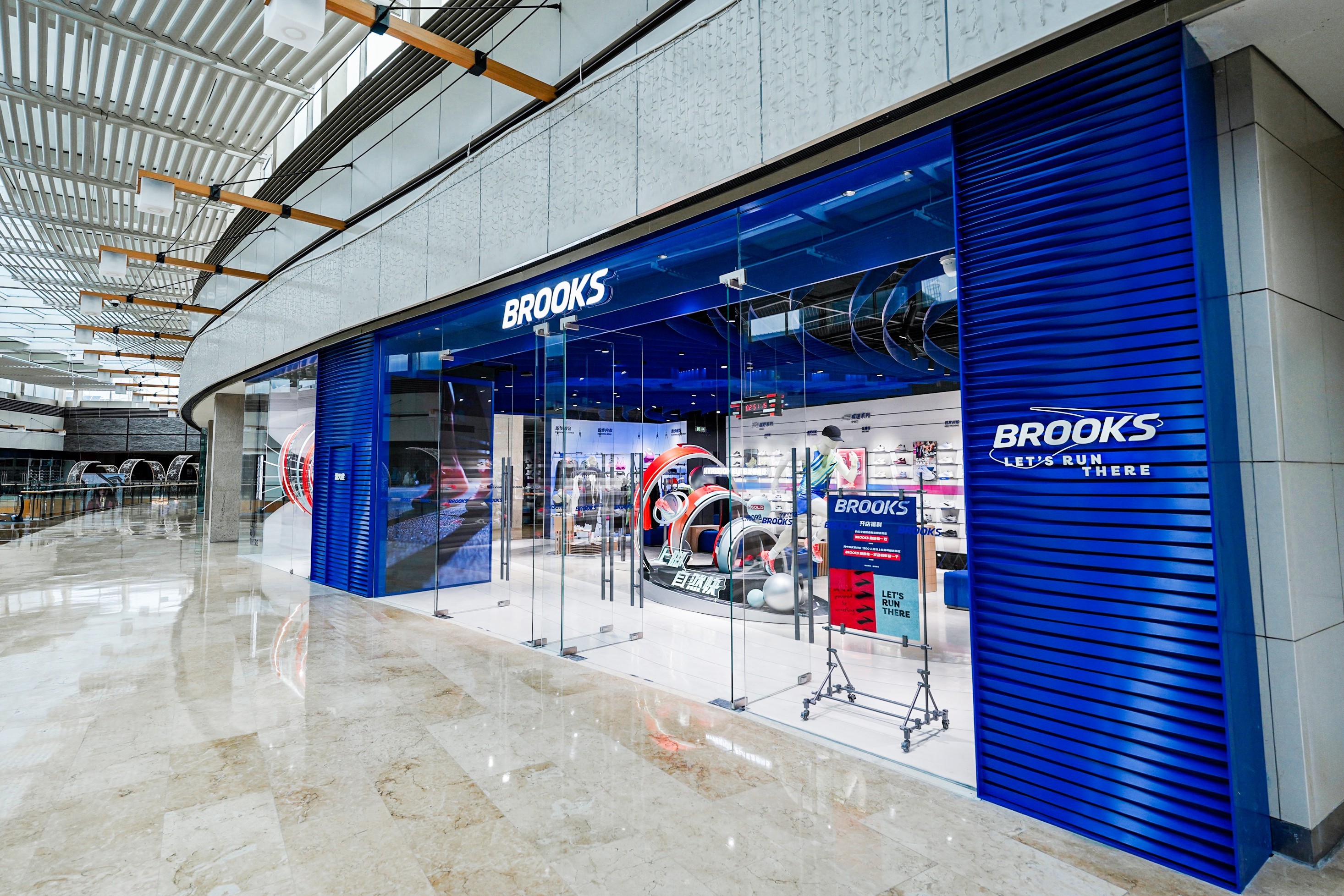 BROOKS布魯克斯全新門店亮相頤堤港，聯(lián)結(jié)跑者社群，打造跑步新地標(biāo)