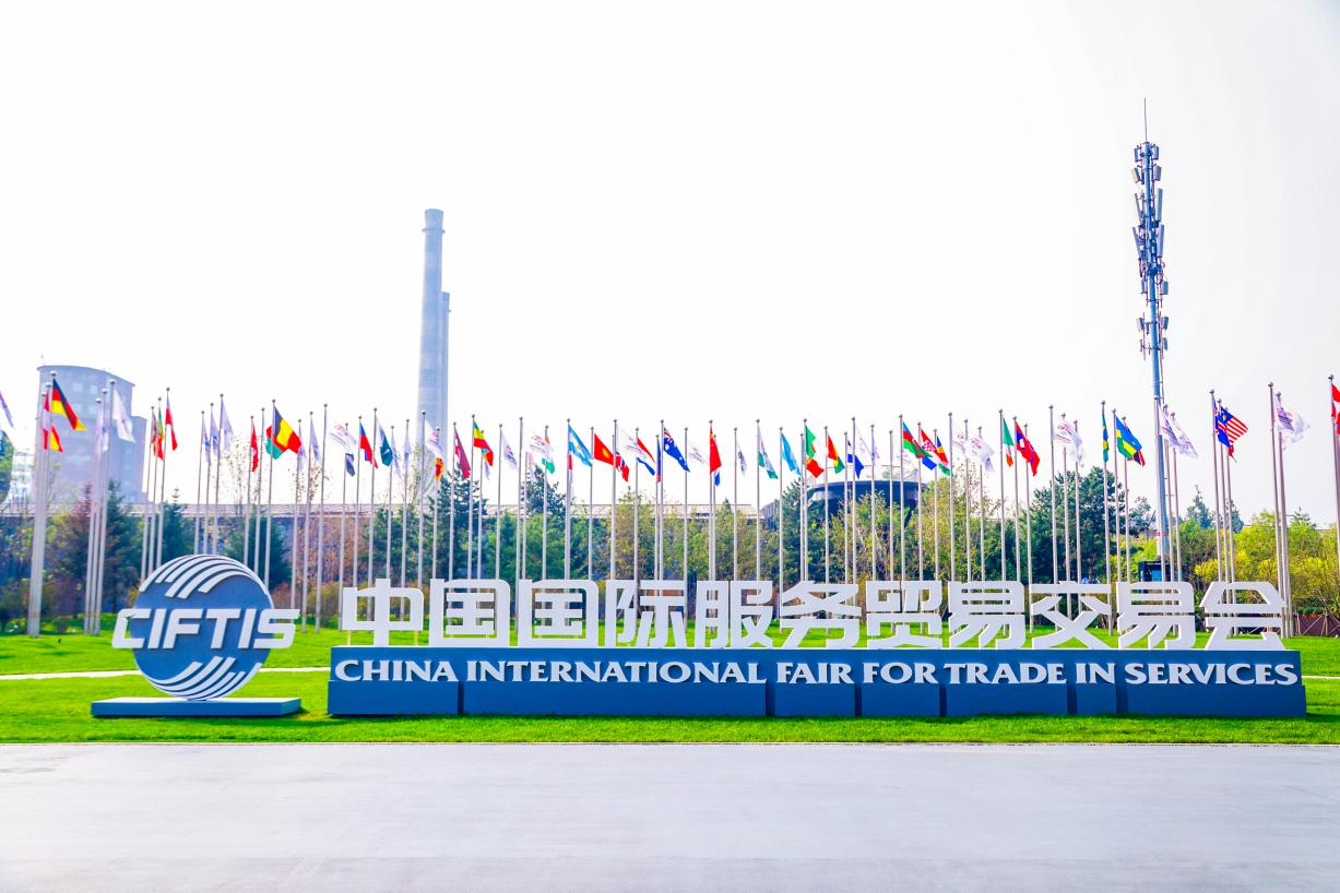 數(shù)智賦能健康管理，東華原智能體檢設(shè)備亮相服貿(mào)會