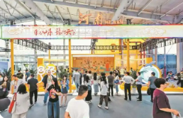 “豫”見服貿(mào)會 河南文化以“新”出彩