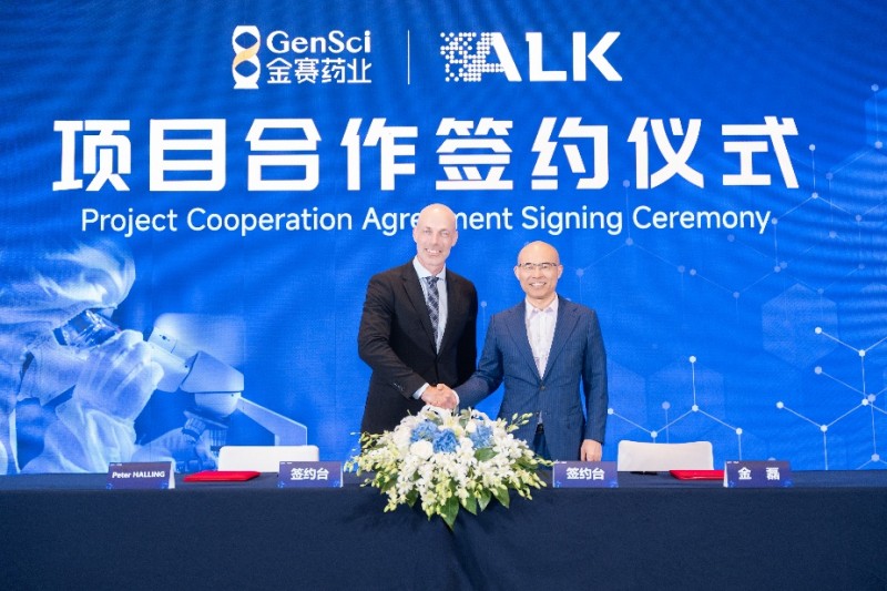 金賽藥業(yè)攜手全球最大的脫敏治療藥企ALK， 有望開啟中國脫敏治療新時代