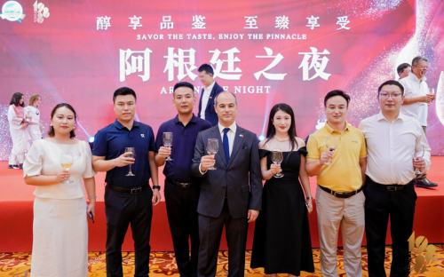 中禾中食匯獲阿根廷駐華大使點(diǎn)贊，阿根廷牛肉源頭直采直供新模式