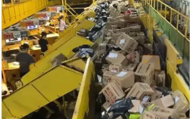 8月全國快遞業(yè)務量同比增長12.3%