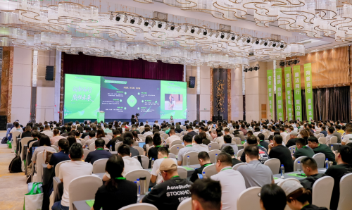 樸樸召開自有品牌供應商質量大會，“SAFE模型”保障品質力提升