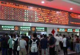 “雙節(jié)”假期點燃公眾出游意愿 多條熱門線路車票緊俏