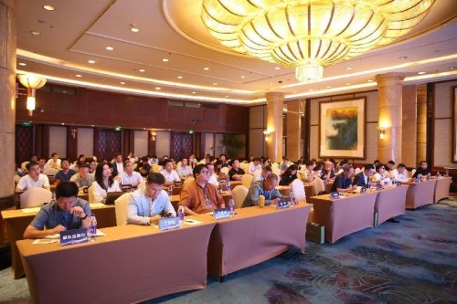 共筑商業(yè)信用新生態(tài) 普蘭舉辦銀企商票交流高端論壇