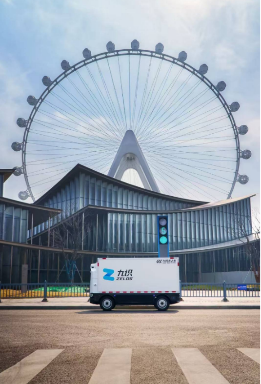 從成立到完成3億美元融資僅用4年，九識(shí)智能如何在無(wú)人車賽道殺出重圍？