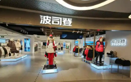 以創(chuàng)新破局 以價值立企  波司登構(gòu)建羽絨服行業(yè)發(fā)展“中國范本”