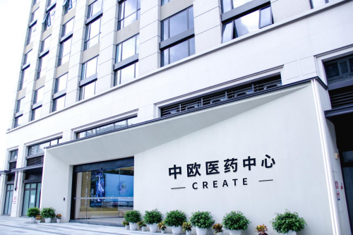 助力生物醫(yī)藥發(fā)展！中歐醫(yī)藥中心二級(jí)病原微生物實(shí)驗(yàn)室順利備案