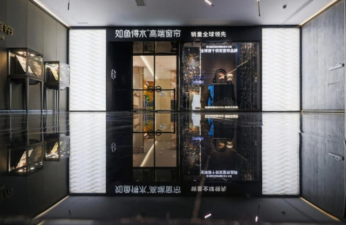 大家如何看待窗簾品牌加盟推薦如魚得水？一文讀懂三大必推薦理由