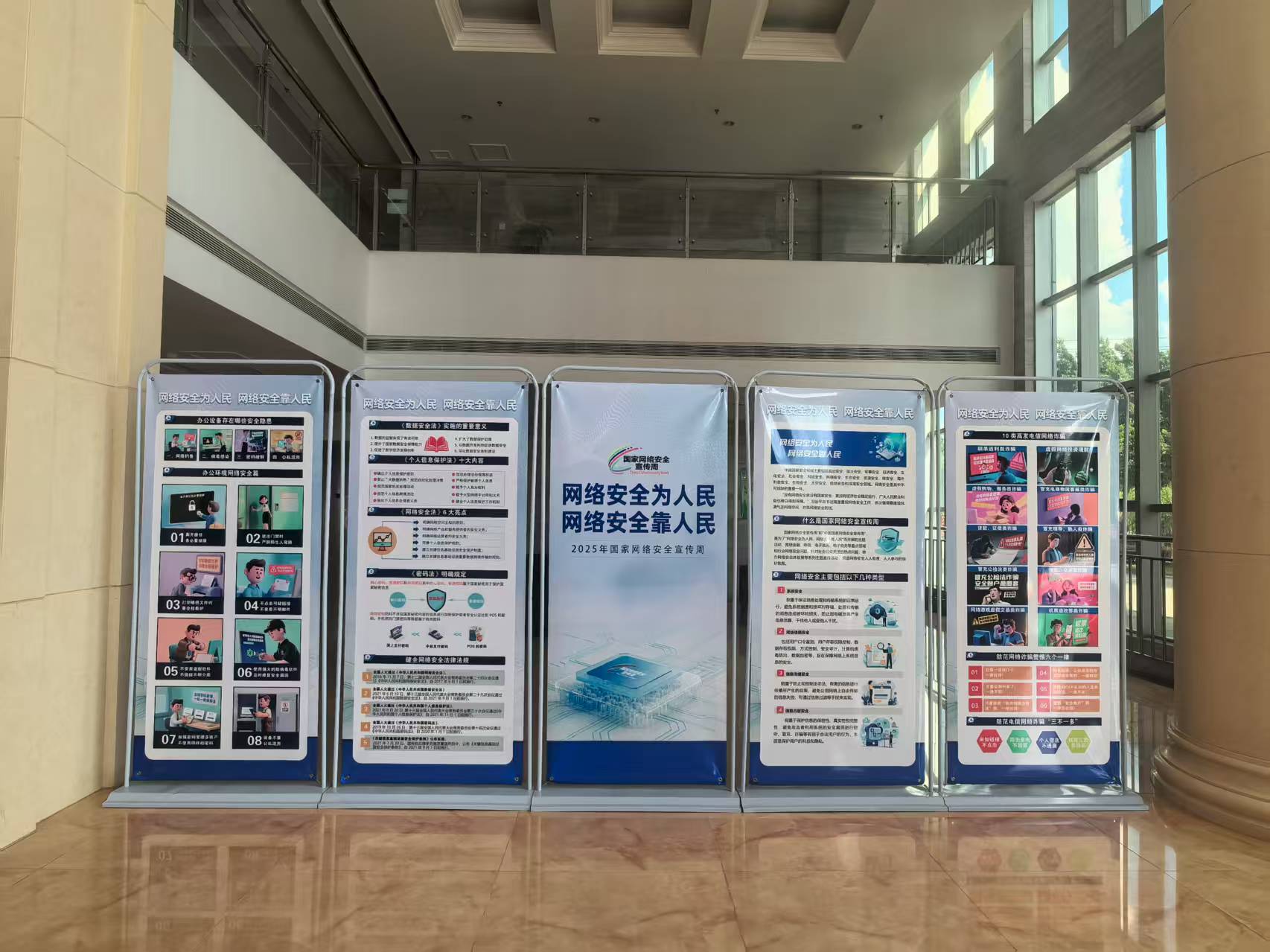 廣西玉林煙草：始于“宣傳周”，歸于“日常功”，安全永遠(yuǎn)在路上