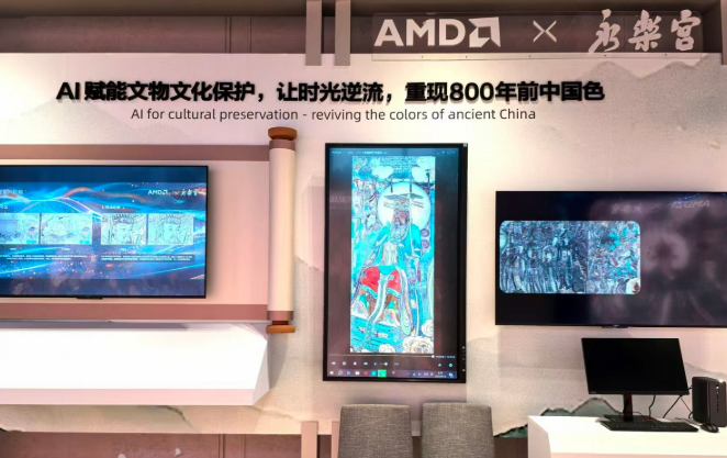 全球40項(xiàng)案例入選《世界互聯(lián)網(wǎng)大會(huì)文化遺產(chǎn)數(shù)字化案例集》