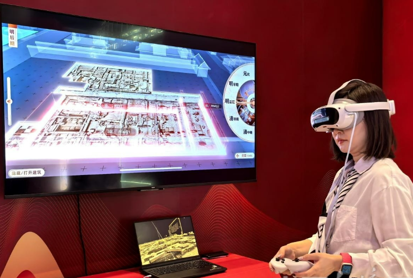 從紫禁城到“數(shù)字故宮” 百年守護(hù)開(kāi)啟文化科技新紀(jì)元