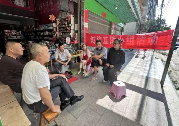 以“三心”為筆，繪就群眾滿意畫(huà)卷