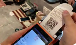 場景持續(xù)上新！福建“支付即開票”助推消費體驗再升級