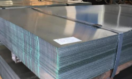 首鋼股份發(fā)布行業(yè)首個(gè)綠色低碳產(chǎn)品系列企標(biāo)及低碳汽車板產(chǎn)品價(jià)格體系